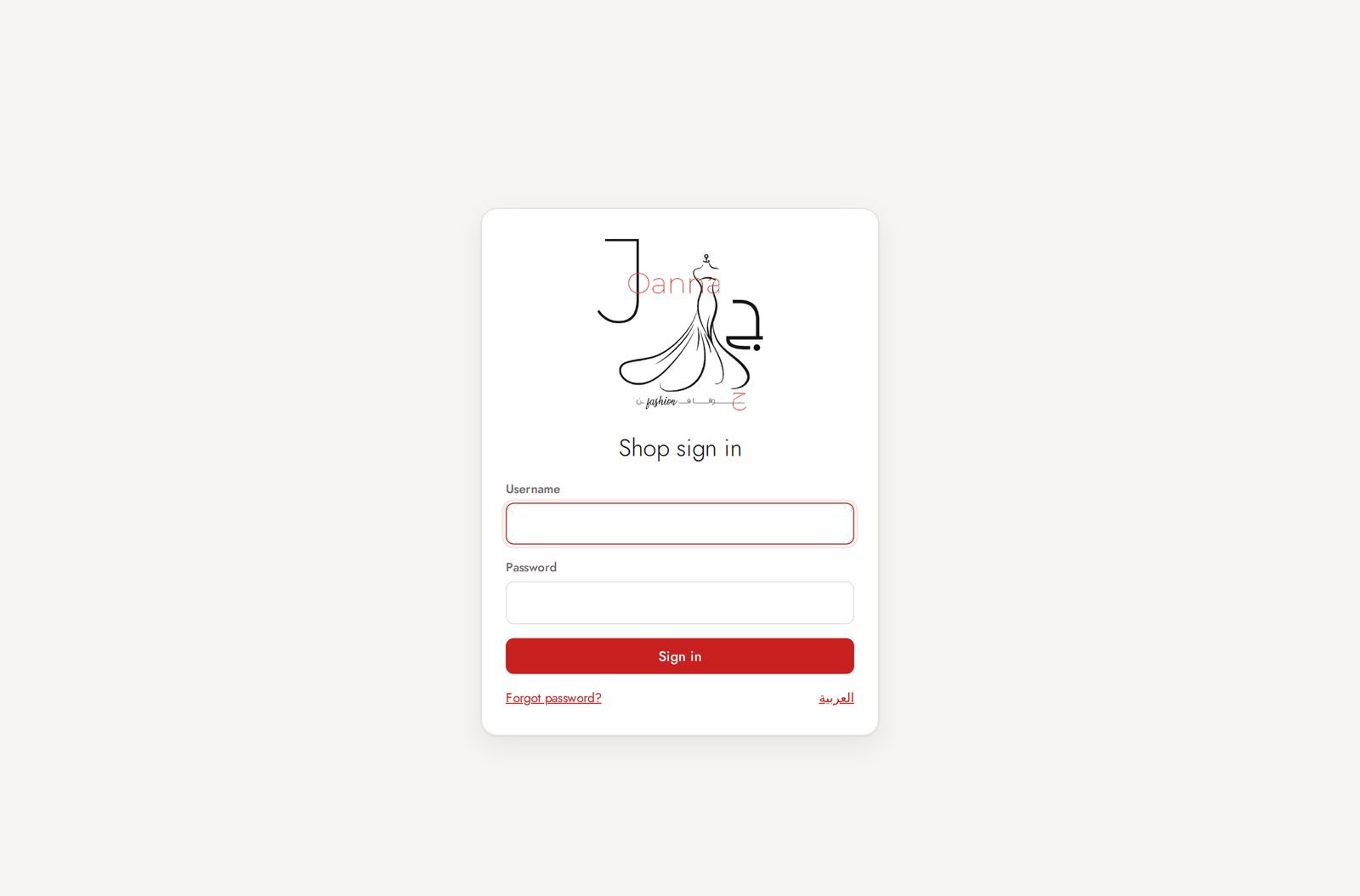 Sign in
