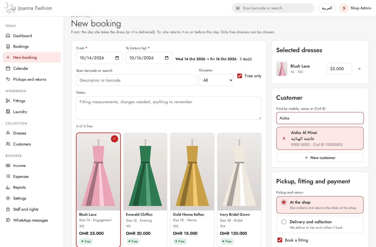 New booking: customer search