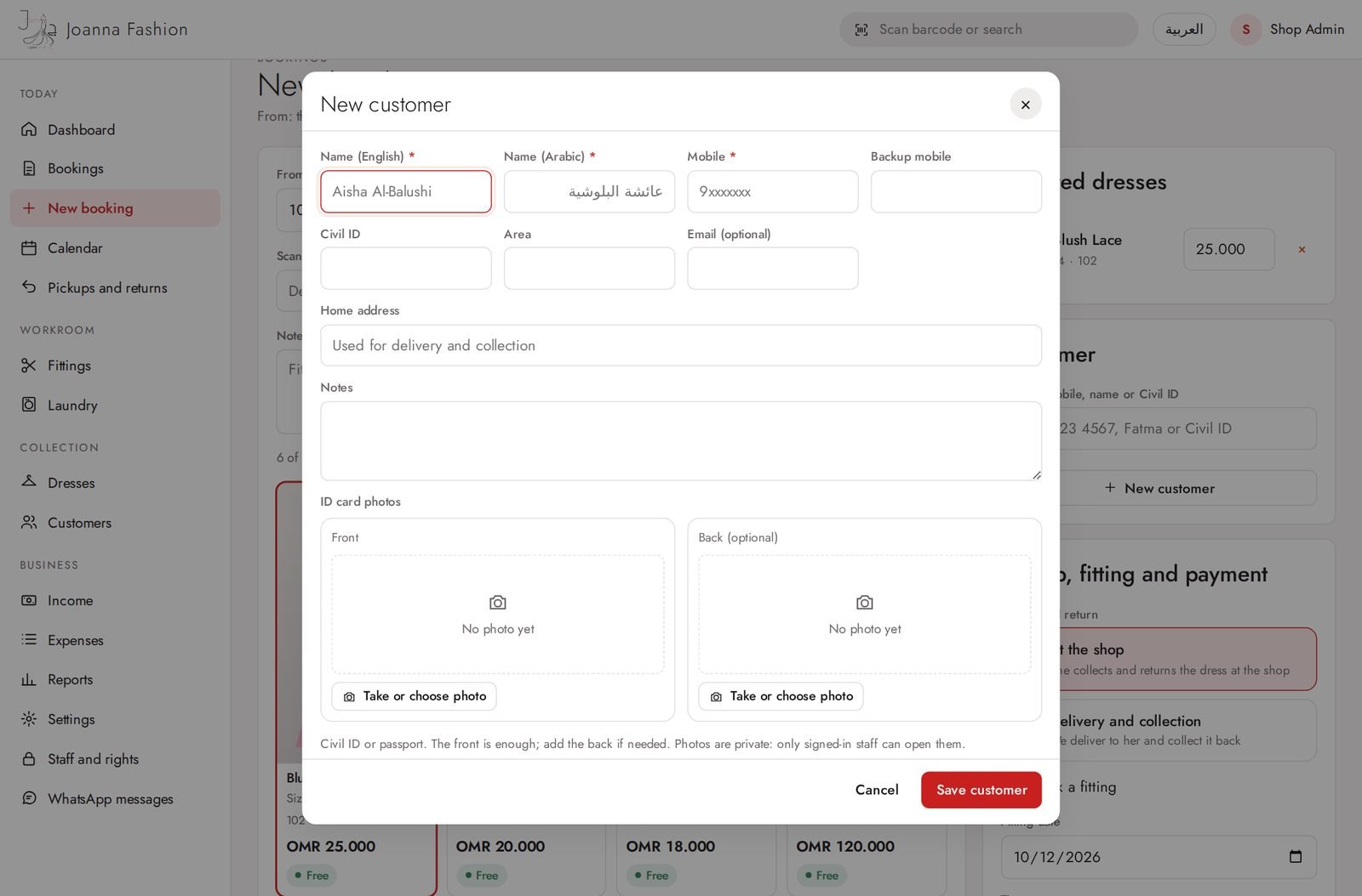 New customer pop-up