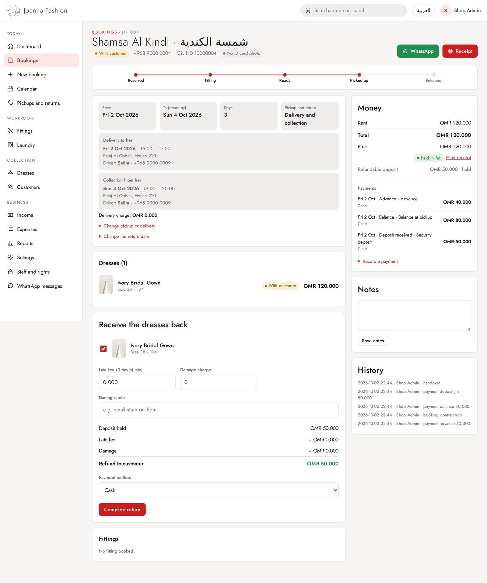 Booking: dress with the customer