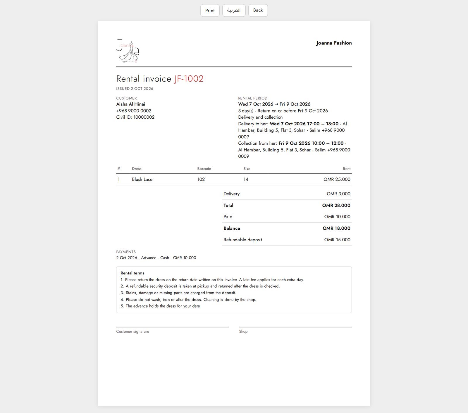 Invoice