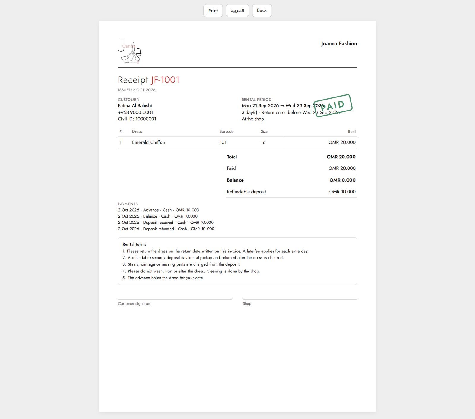 Receipt (fully paid)