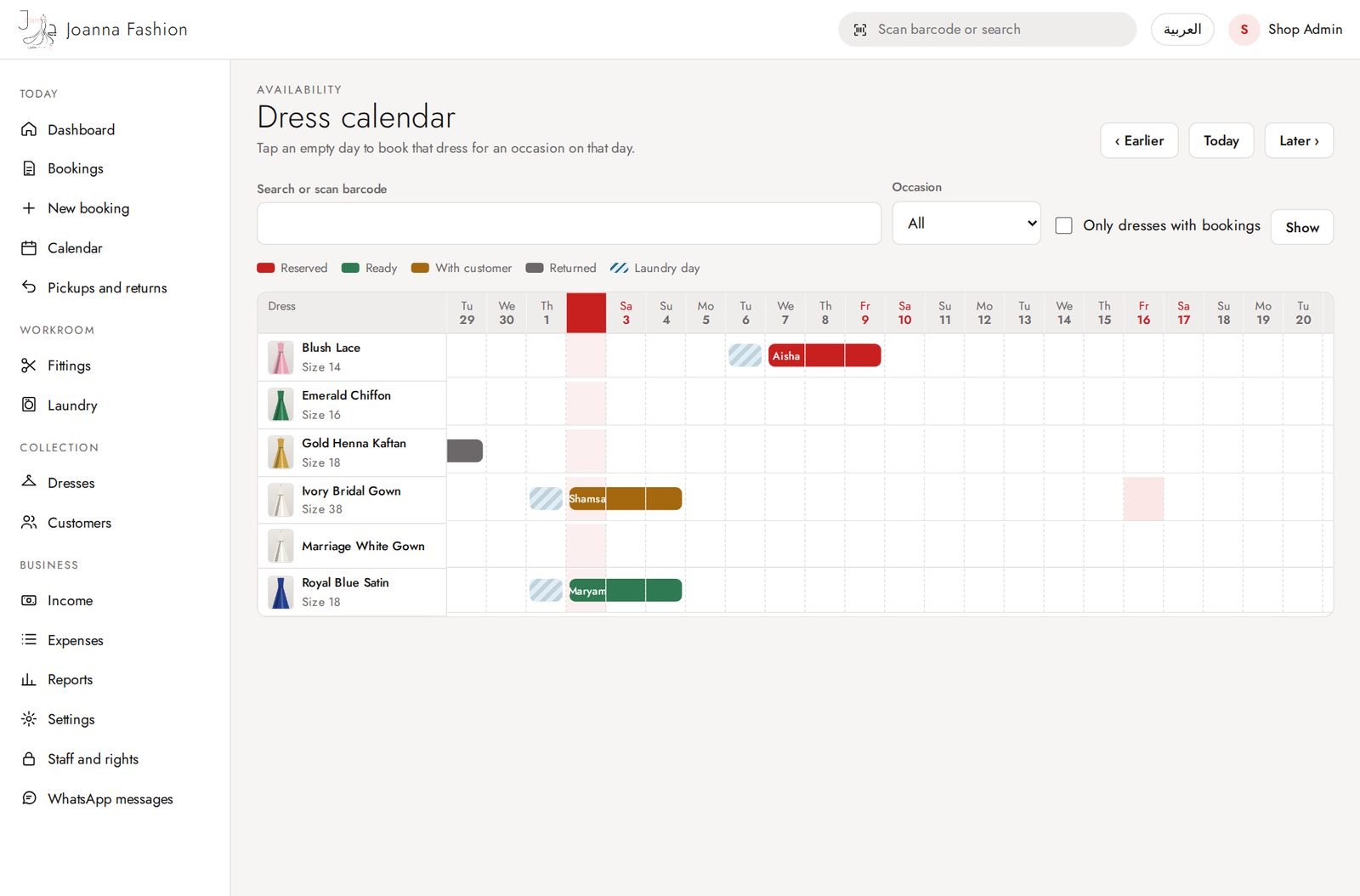 Calendar