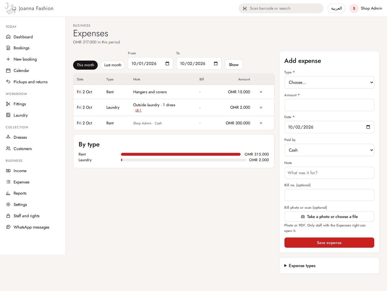 Expenses