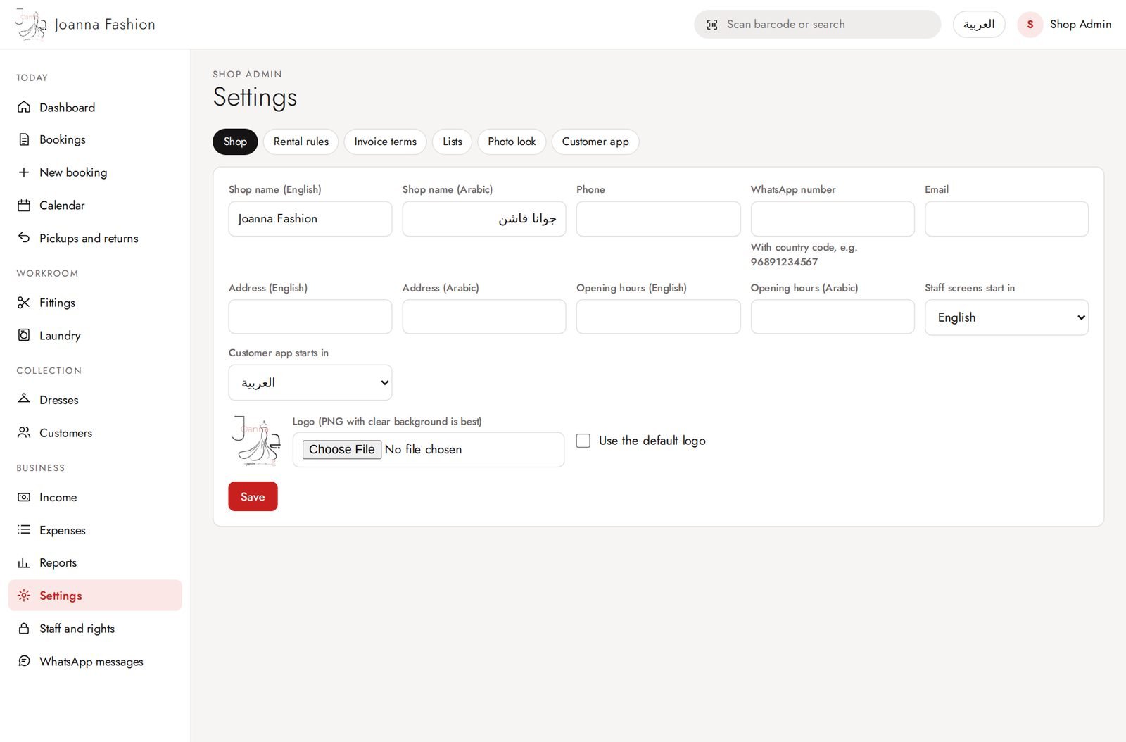 Settings: shop details