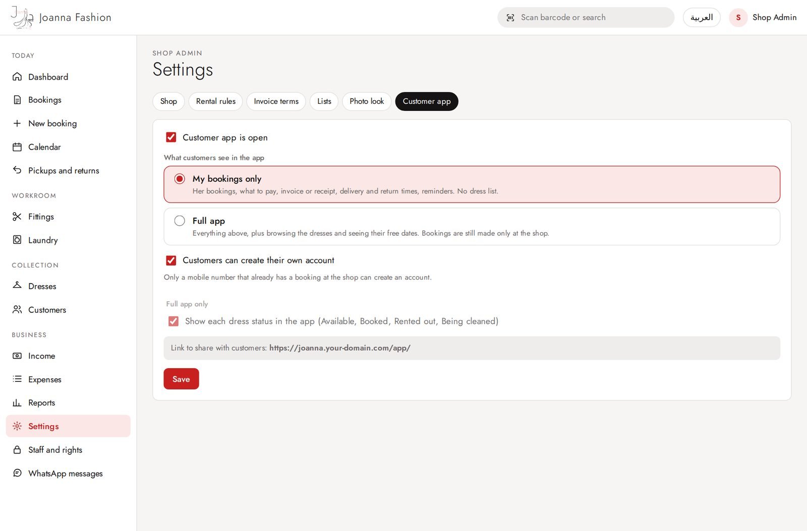 Settings: customer app