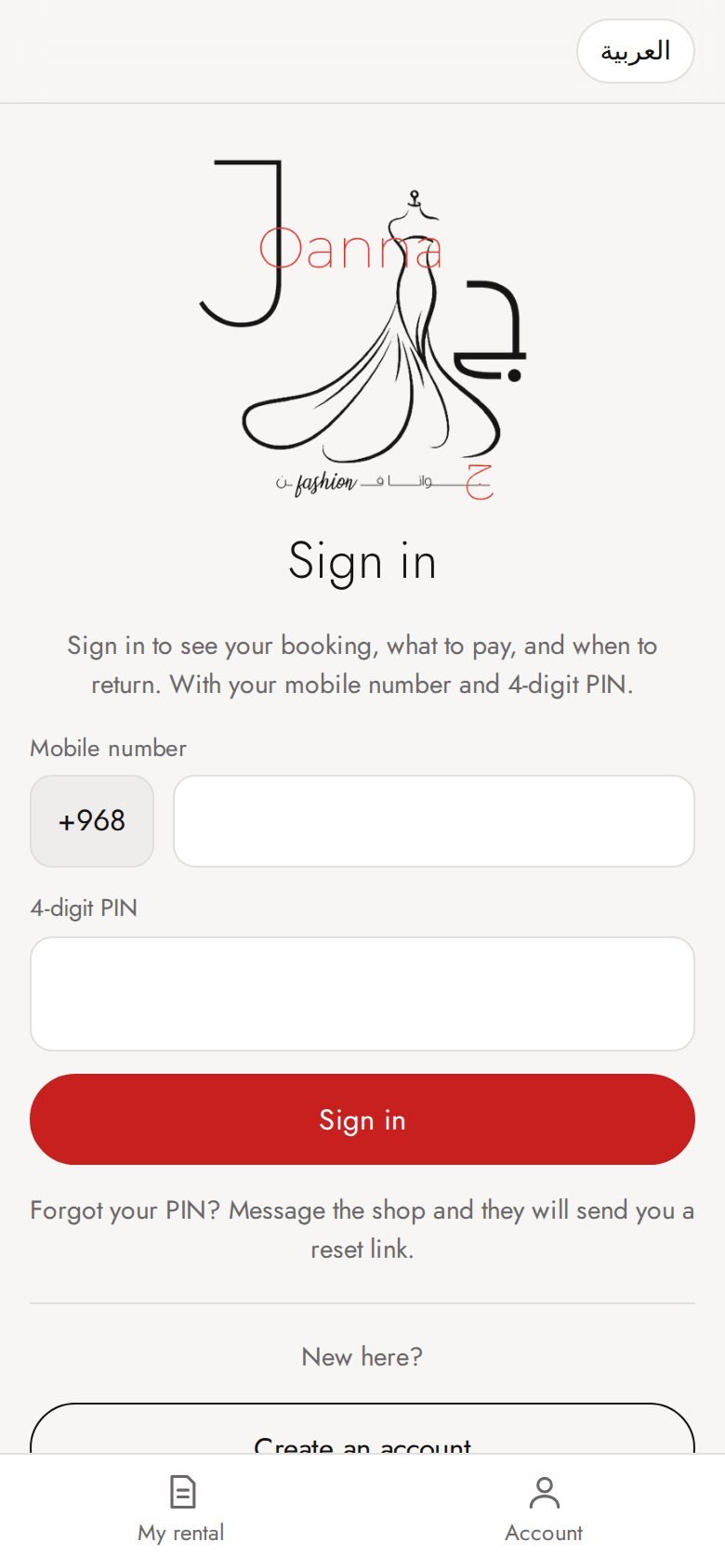 App: sign in